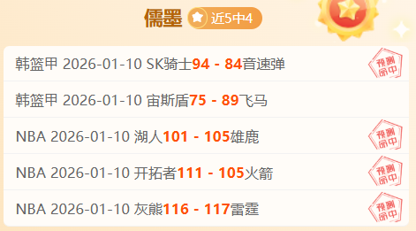 世俱杯买球,平台,产品,买球平台哪个好,买球平台官方网站,买球好平台网站,世俱杯买球平台