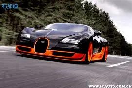 世俱杯买球,平台,资讯,买球平台哪个好,买球平台官方网站,买球好平台网站,世俱杯买球平台