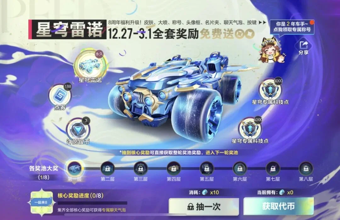 利物浦客场,挑战曼城海,报发布,买球平台哪个好,买球平台官方网站,买球好平台网站,世俱杯买球平台