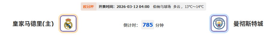 西甲过人王,亚马尔独占,过人次数榜,买球平台哪个好,买球平台官方网站,买球好平台网站,世俱杯买球平台