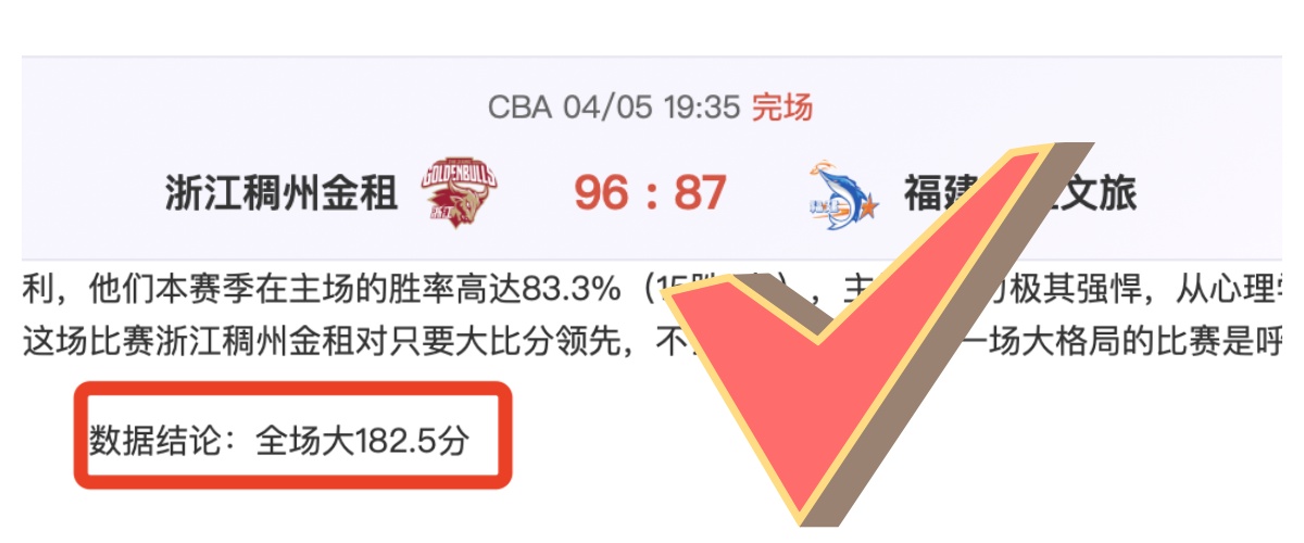 媒体热议,为何奥尔莫,与佩德里出,买球平台哪个好,买球平台官方网站,买球好平台网站,世俱杯买球平台