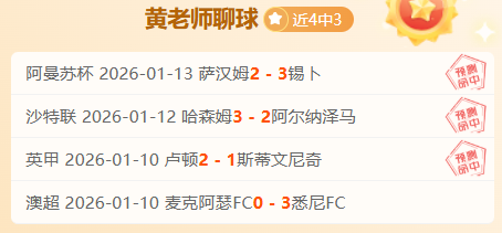 李方慧亚冬,会余温犹存,勇夺世界杯,买球平台哪个好,买球平台官方网站,买球好平台网站,世俱杯买球平台