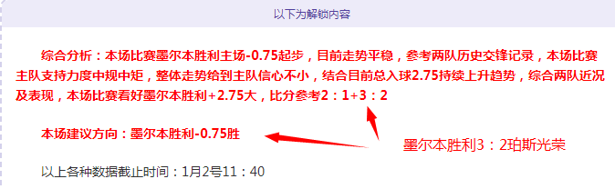 日职联赛神,户对清水,专家,买球平台哪个好,买球平台官方网站,买球好平台网站,世俱杯买球平台