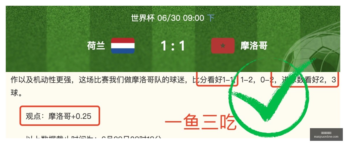 世俱杯买球,平台,世俱杯买球平台,世俱杯买球平台官网,世俱杯投注,世俱杯赛事直播,世俱杯娱乐,世俱杯入口