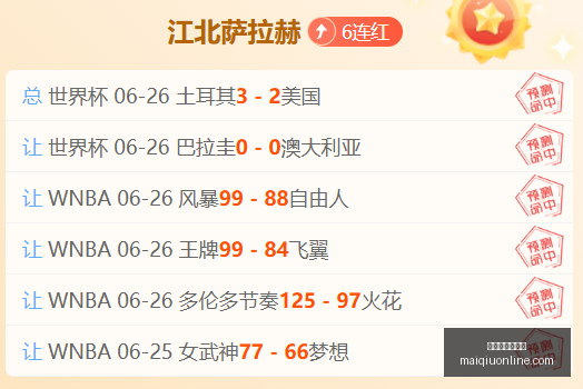 世俱杯买球,平台,世俱杯买球平台,世俱杯买球平台官网,世俱杯投注,世俱杯赛事直播,世俱杯娱乐,世俱杯入口