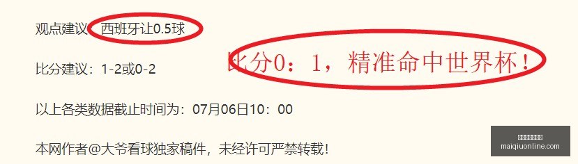 世俱杯买球,平台,世俱杯买球平台,世俱杯买球平台官网,世俱杯投注,世俱杯赛事直播,世俱杯娱乐,世俱杯入口