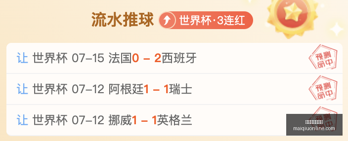 世俱杯买球,平台,世俱杯买球平台,世俱杯买球平台官网,世俱杯投注,世俱杯赛事直播,世俱杯娱乐,世俱杯入口
