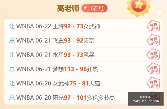 世俱杯买球,平台,世俱杯买球平台,世俱杯买球平台官网,世俱杯投注,世俱杯赛事直播,世俱杯娱乐,世俱杯入口