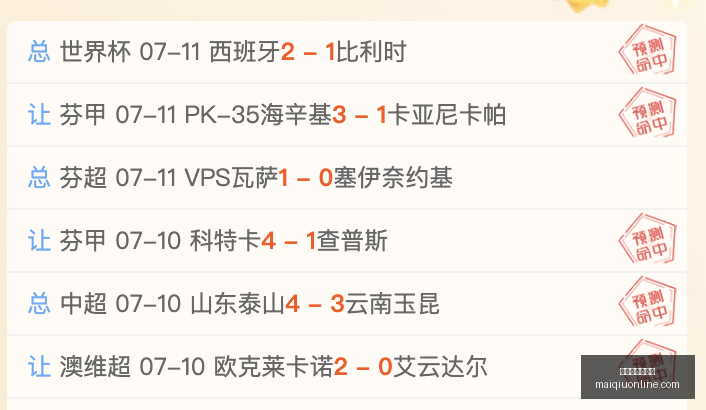世俱杯买球,平台,世俱杯买球平台,世俱杯买球平台官网,世俱杯投注,世俱杯赛事直播,世俱杯娱乐,世俱杯入口