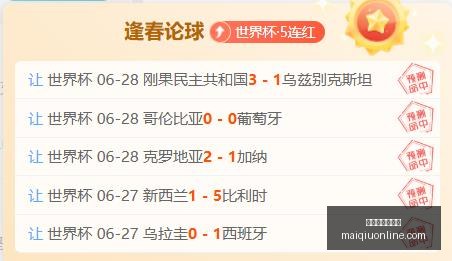 世俱杯买球,平台世俱杯,买球平台官,世俱杯买球平台官网,世俱杯投注,世俱杯赛事直播,世俱杯娱乐,世俱杯入口