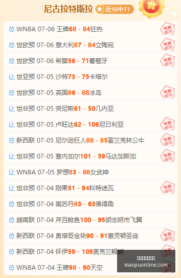 世俱杯买球,平台,世俱杯买球平台,世俱杯买球平台官网,世俱杯投注,世俱杯赛事直播,世俱杯娱乐,世俱杯入口