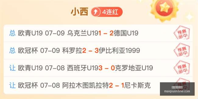 世俱杯买球,平台,世俱杯买球平台,世俱杯买球平台官网,世俱杯投注,世俱杯赛事直播,世俱杯娱乐,世俱杯入口
