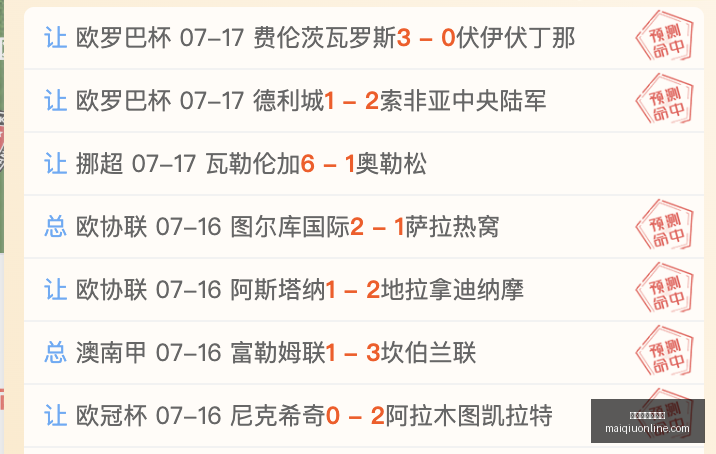 世俱杯买球,平台世俱杯,买球平台官,世俱杯买球平台官网,世俱杯投注,世俱杯赛事直播,世俱杯娱乐,世俱杯入口