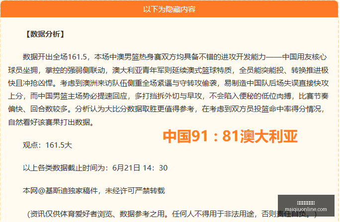 世俱杯买球,平台,世俱杯买球平台,世俱杯买球平台官网,世俱杯投注,世俱杯赛事直播,世俱杯娱乐,世俱杯入口