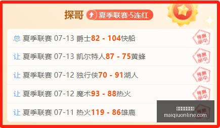 世俱杯买球,平台,世俱杯买球平台,世俱杯买球平台官网,世俱杯投注,世俱杯赛事直播,世俱杯娱乐,世俱杯入口