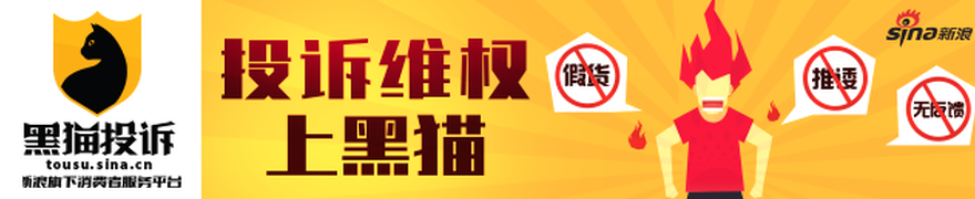 年商业市场,新焦点,广发新世界,世俱杯买球平台官网,世俱杯投注,世俱杯赛事直播,世俱杯娱乐,世俱杯入口