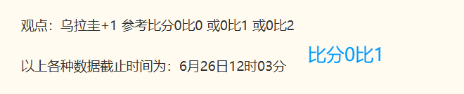 电竞手机,评测,性能升级引,世俱杯买球平台官网,世俱杯投注,世俱杯赛事直播,世俱杯娱乐,世俱杯入口