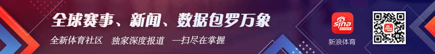 贝森特神秘,救市大招今,夜登场,世俱杯买球平台官网,世俱杯投注,世俱杯赛事直播,世俱杯娱乐,世俱杯入口