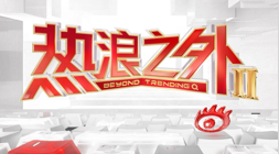 新赛季大奖前瞻：东契奇领跑，阿德巴约领跑，马祖拉荣膺最佳教练终极指南