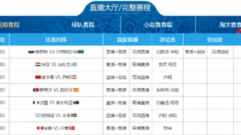 【犬年奇兵】三合奇数25342期绝杀秘技大公开，揭秘独门绝学！