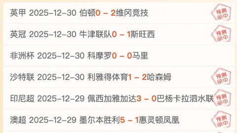 不老传奇！40岁铜梁龙魂黄希扬荣登‘感动重庆十大人物’榜单，致敬岁月匠心！_。