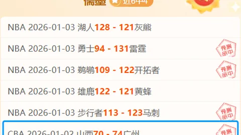 世俱杯买球平台 资讯 105439 8fo