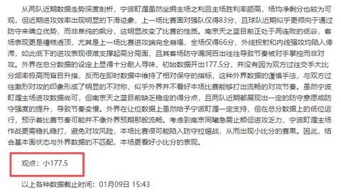 世俱杯买球平台 产品 105035 lrm