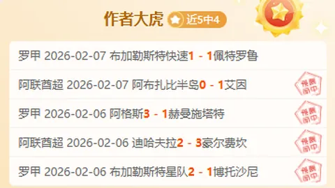 布朗獨立發揮獲23分11板8助，孫銘徽輔助12分6助攻，廈門隊輕取四川獲四連勝