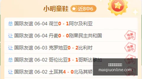 与狼同行2开发之谜大公开 详解耗时原因与 分道扬镳始末
