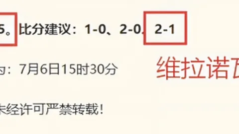 世俱杯买球，世俱杯娱乐，平台 094928