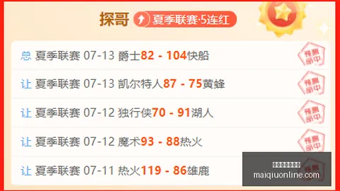 世俱杯买球平，世俱杯入口，台 104958 7